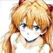 Asu ka