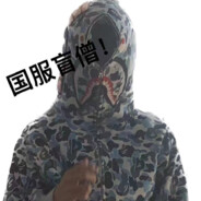 里坦4村突击手行哥