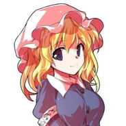 玛艾露贝莉·赫恩