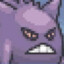 The Infinite Gengar