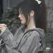 折过一支漫茶花