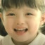 Avatar of Tao Nè