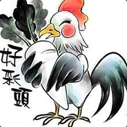 Big Avatar