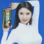 椰树牌椰汁