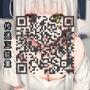 罗密欧与猪睡觉