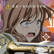 长期术士导致的