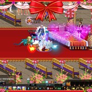 Big Avatar