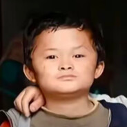 了不起的奇男子