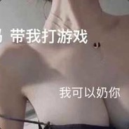 来点小鸟伏特加