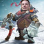 ELON TUSK