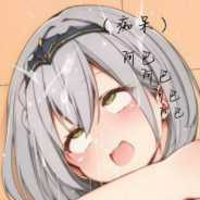 晋绥军358团楚云飞上校