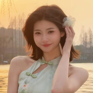 Легендарно