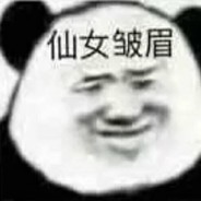 魈棂
