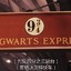 现代汉语词典
