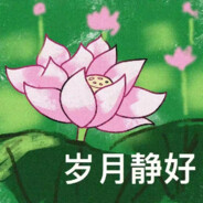 无敌霹雳霸王龙