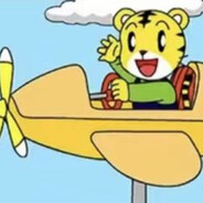 温都尔汗虎老三