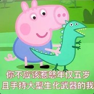 悔创阿里Jack Ma♣