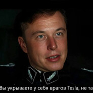 Халяльная Свинина