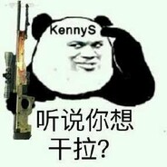 听说你想干拉？