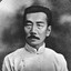 浓眉小子鲁迅