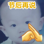 唐吉诃德晕头转向需要