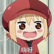 一位普通的靓仔