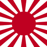 За Императора