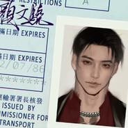 Sono il tuo papà stronza