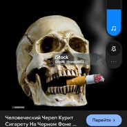 ЭЩКЕРЕЕЕ