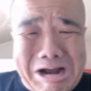 【本人开卦从不演】