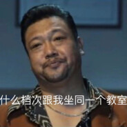 建工集团慈善家--徐江