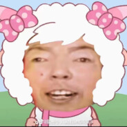 感谢我的大弯钩兄弟