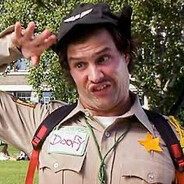 Инспектор Дуффи