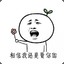 WH_依旧