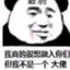 布谷鸟