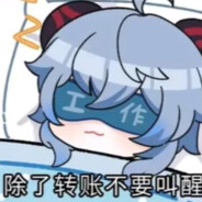 宇宙骑士流萤萤