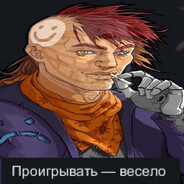 EptaNahyi
