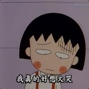 Rainy不只是Rainy丶