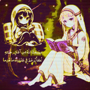 ASSALAMU ALAIKUM خبز الجب
