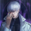 Arima Kishou