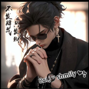♡       ZaLj丷shmily