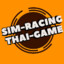 JOEY SimRacingThaiGame