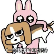 把恐龙蛋还给我