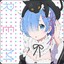 Rem_806