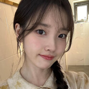 Loveiu