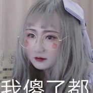 新冠厚比多 真假抗原说