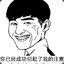 冰可乐丶