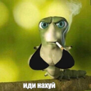 GayGayEfe03