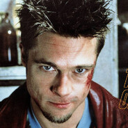 Тайно Дернул