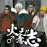 非洲最白的王子